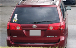 2006 Toyota Sienna